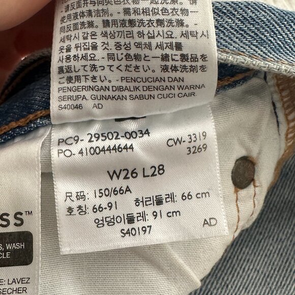 Levi's 501 Skinny 28in Inseam - Picture 3 of 4